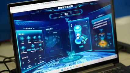 全力推進‘3+N’科技服務機制改革，觀山湖區以軟件開發特派員賦能企業創新